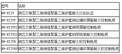 QQͼ20180407160245.png